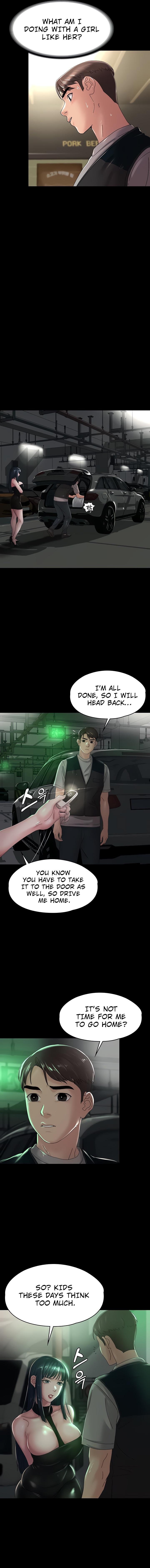Ma’am, it’s on SALE! Chapter 32 - Page 10