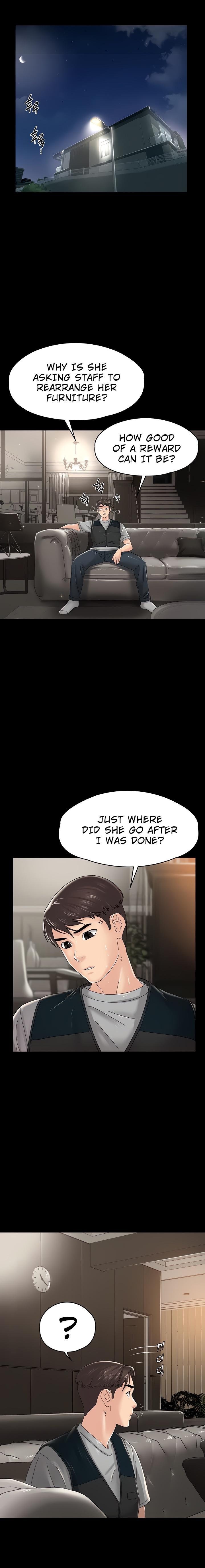 Ma’am, it’s on SALE! Chapter 32 - Page 14