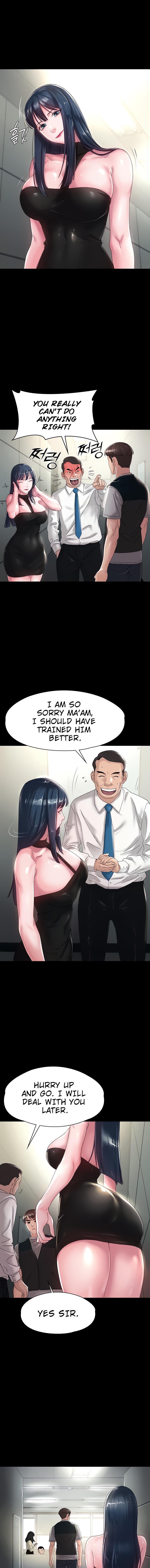 Ma’am, it’s on SALE! Chapter 32 - Page 4