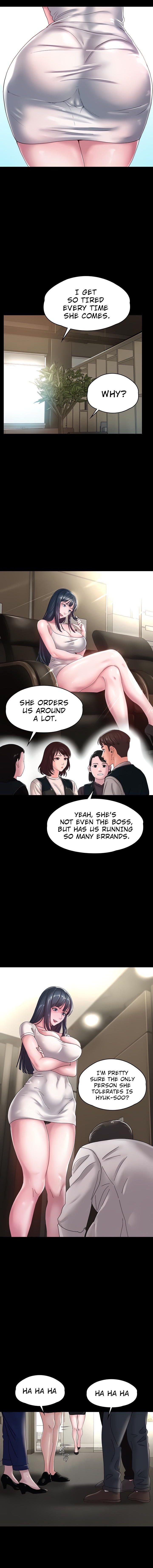 Ma’am, it’s on SALE! Chapter 32 - Page 7