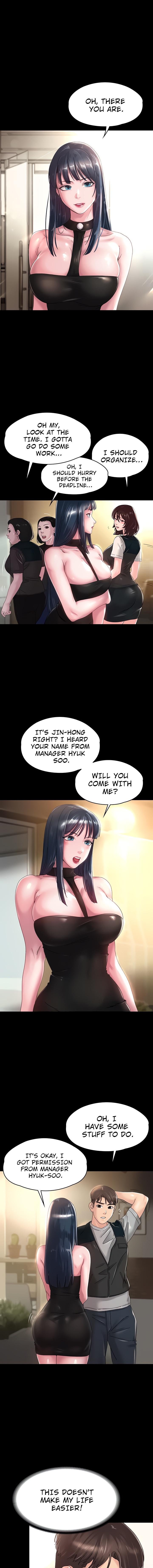 Ma’am, it’s on SALE! Chapter 32 - Page 8