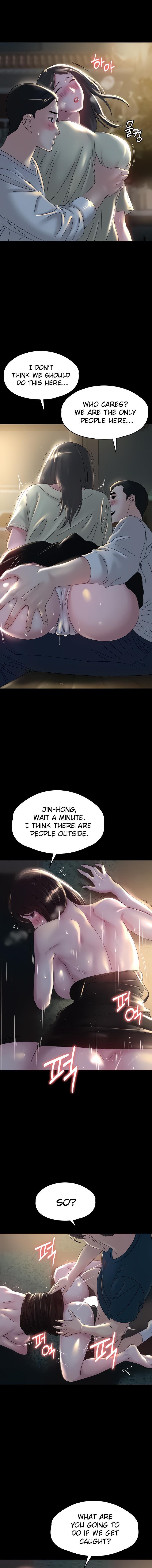 Ma’am, it’s on SALE! Chapter 34 - Page 5
