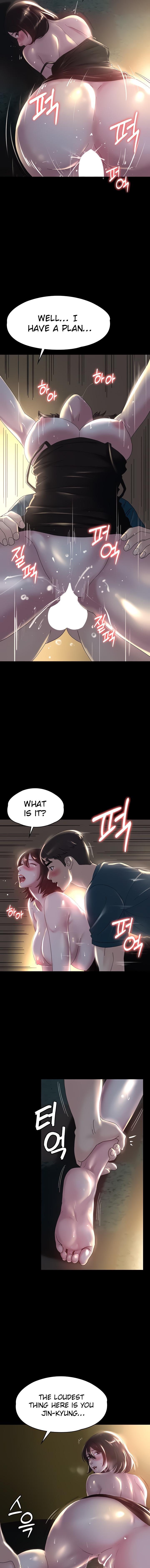 Ma’am, it’s on SALE! Chapter 34 - Page 6