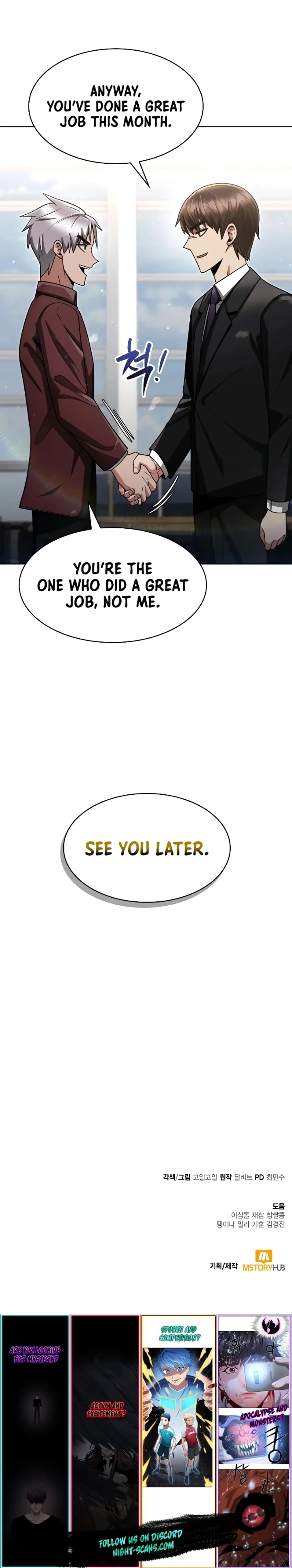 Clever Cleaning Life Of The Returned Genius Hunter Chapter 66 - Page 21