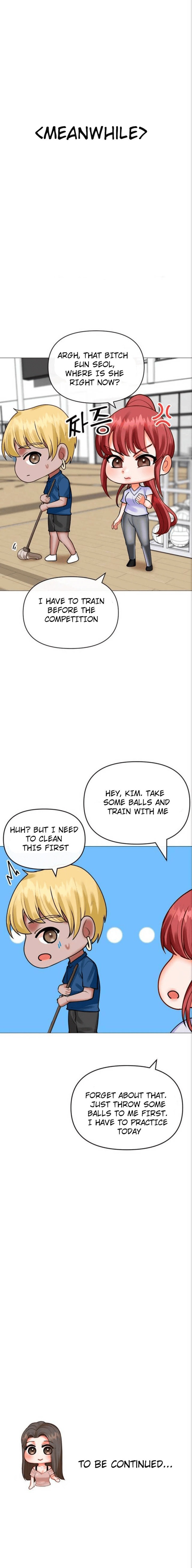 Troublesome Sister Chapter 32 - Page 13