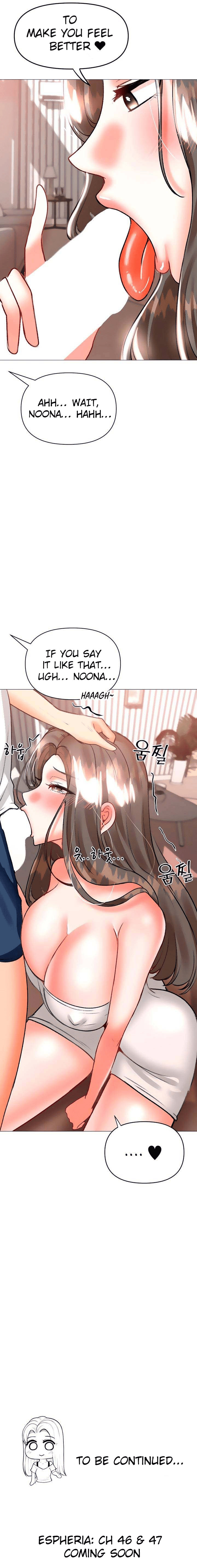 Troublesome Sister Chapter 45 - Page 13