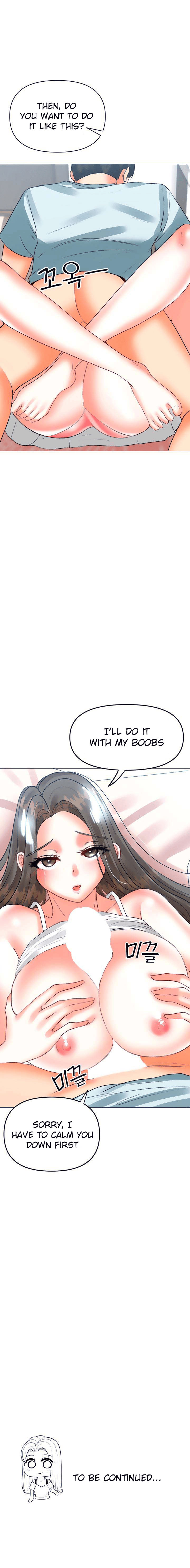 Troublesome Sister Chapter 51 - Page 15