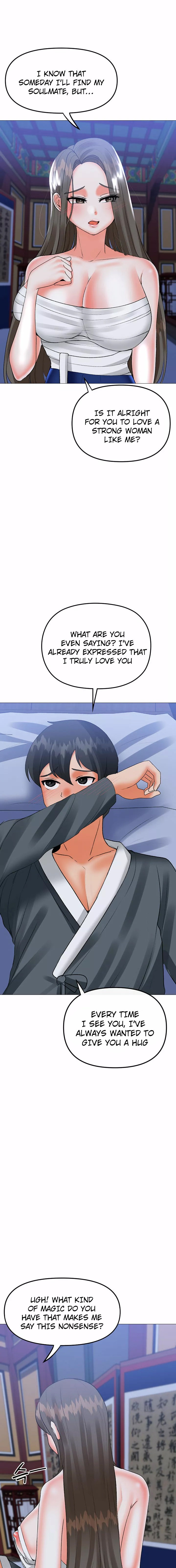 Troublesome Sister Chapter 60 - Page 1