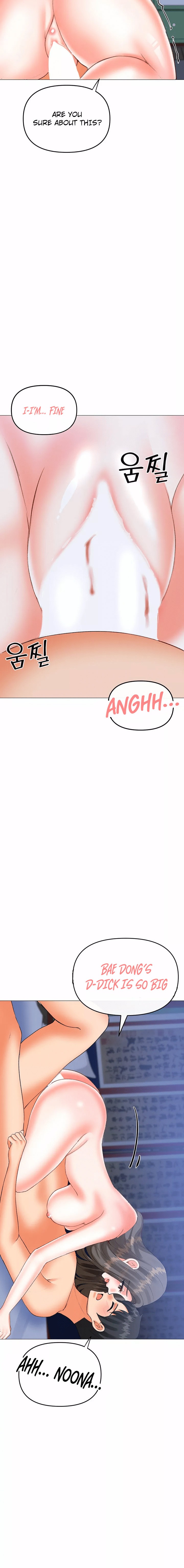Troublesome Sister Chapter 60 - Page 10
