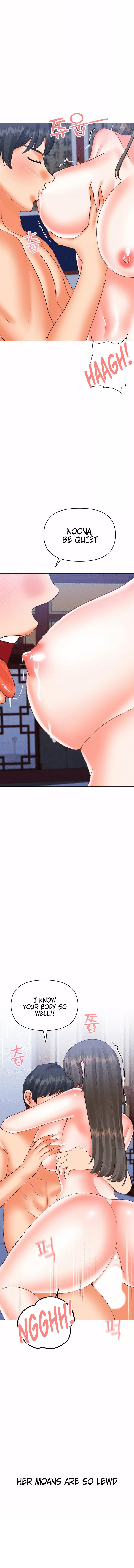 Troublesome Sister Chapter 61 - Page 3