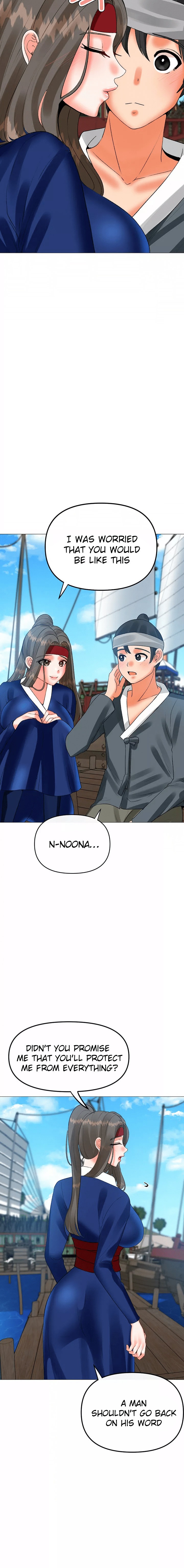Troublesome Sister Chapter 62 - Page 10