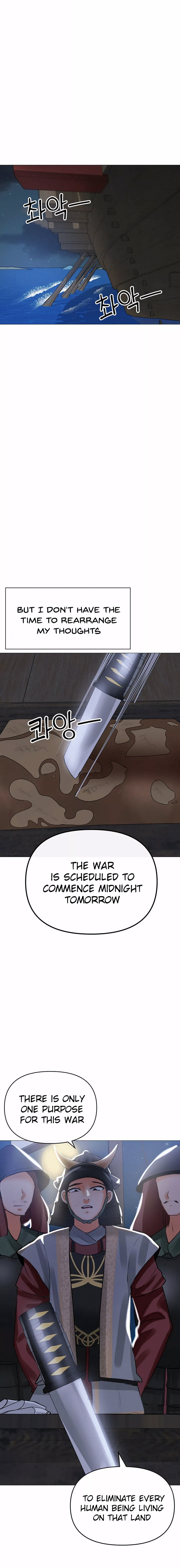 Troublesome Sister Chapter 62 - Page 12