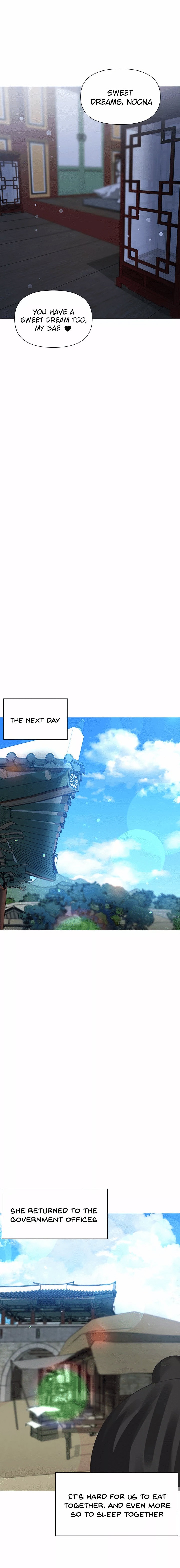 Troublesome Sister Chapter 62 - Page 6
