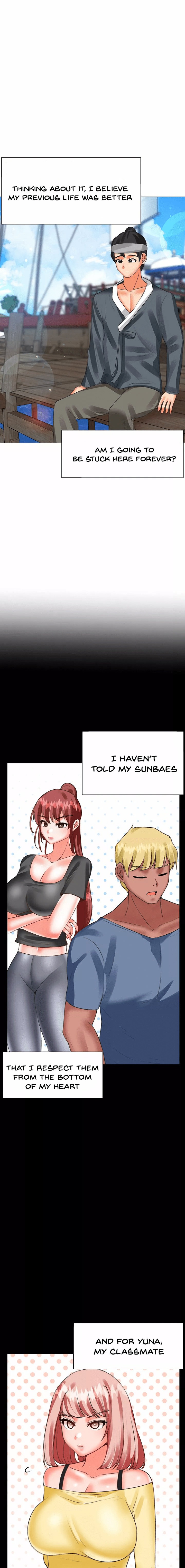 Troublesome Sister Chapter 62 - Page 7