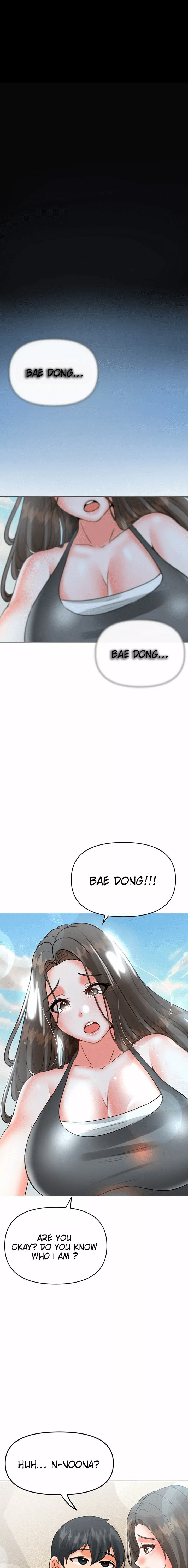 Troublesome Sister Chapter 64 - Page 15