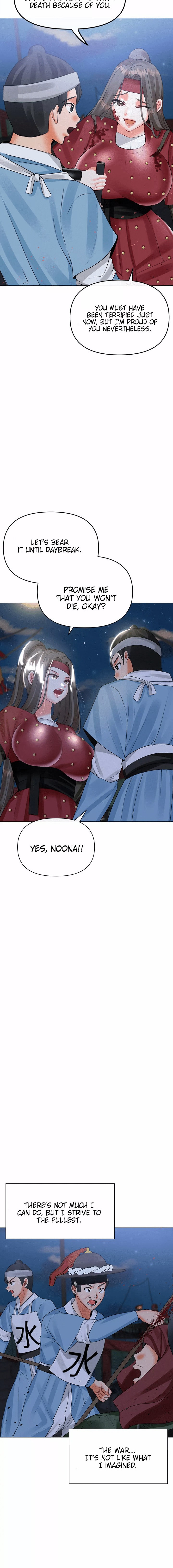 Troublesome Sister Chapter 64 - Page 4