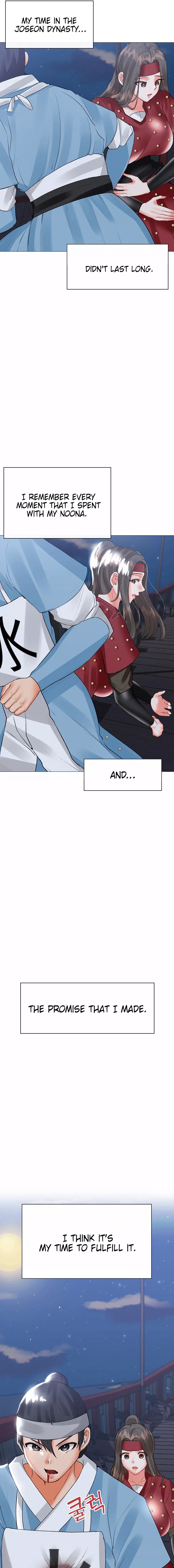 Troublesome Sister Chapter 64 - Page 9