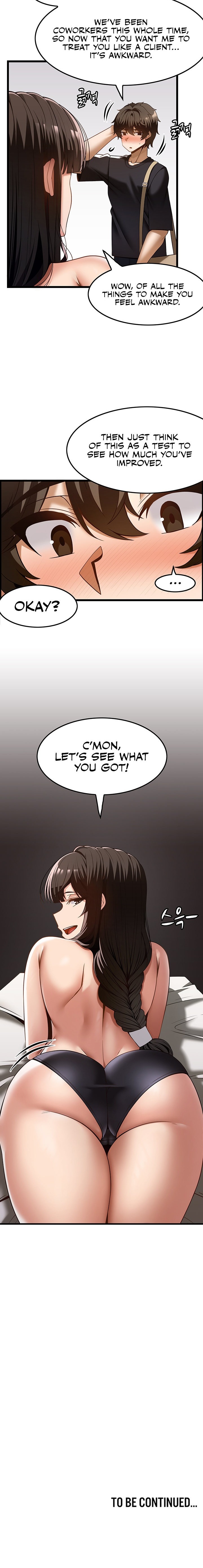 Too Good At Massages Chapter 41 - Page 16