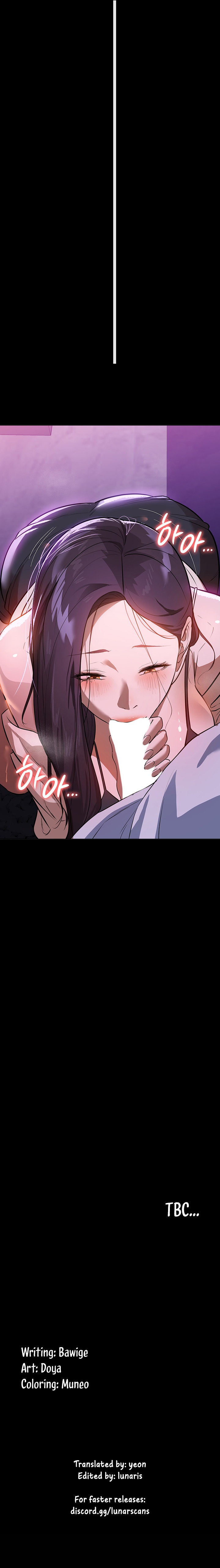 Young Housemaid Chapter 17 - Page 25