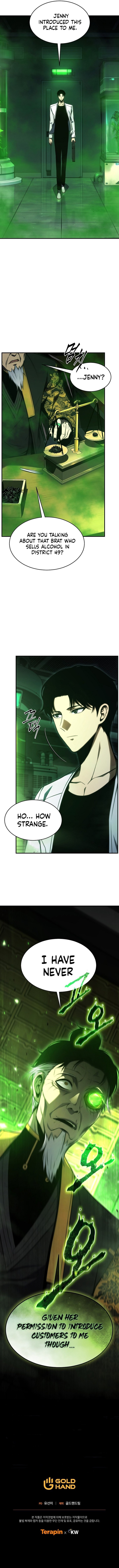 Drug-Eating Genius Mage Chapter 15 - Page 18