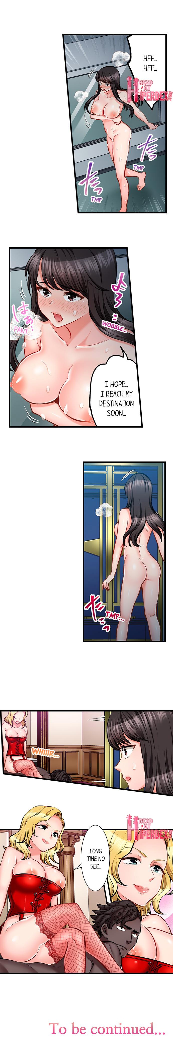 Sex is Part of Undercover Agent’s Job? Chapter 72 - Page 9
