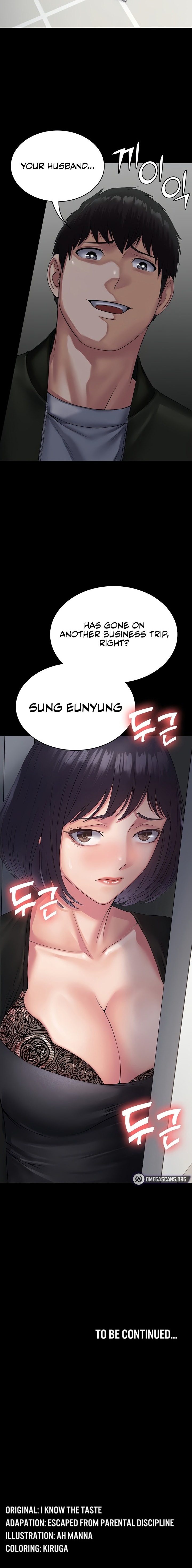 Succubus System Chapter 31 - Page 22