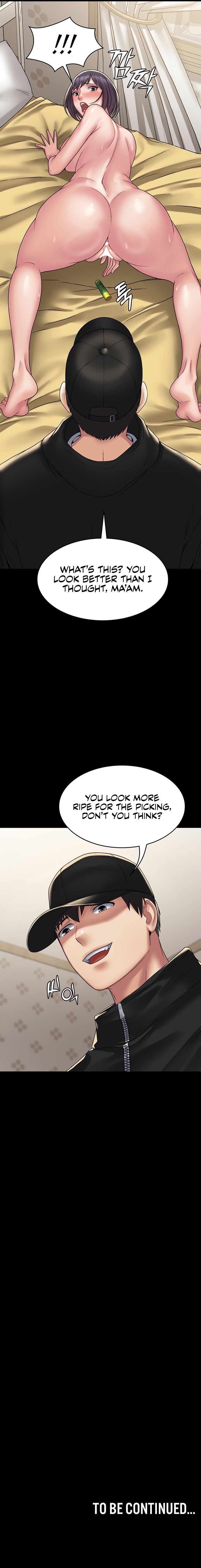 Succubus System Chapter 35 - Page 21