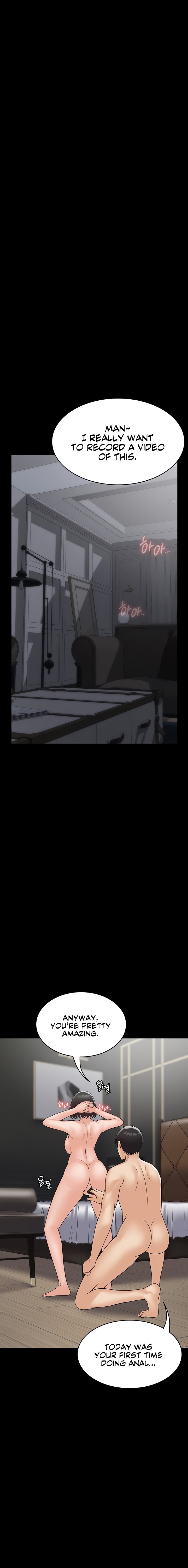 Succubus System Chapter 47 - Page 21