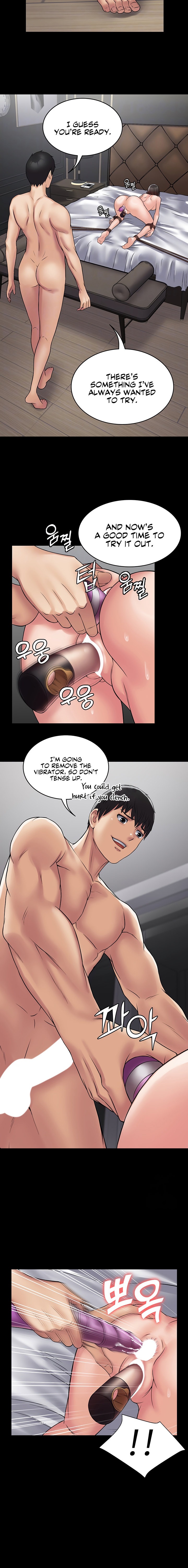 Succubus System Chapter 47 - Page 4