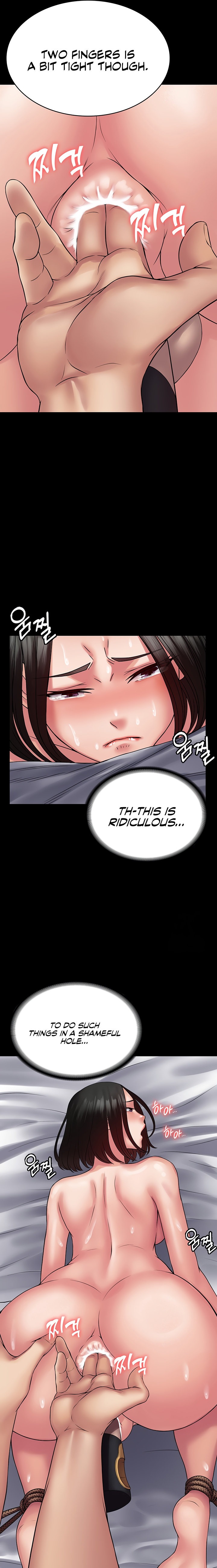 Succubus System Chapter 47 - Page 7