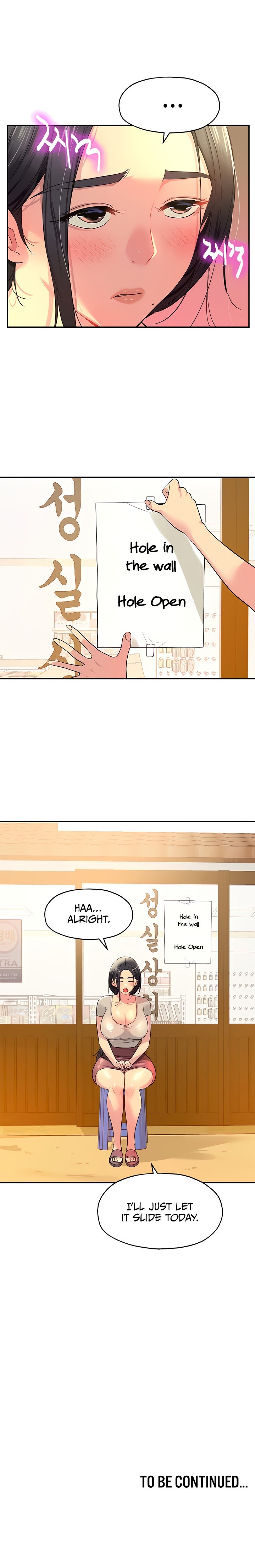 The Hole is Open Chapter 22 - Page 20