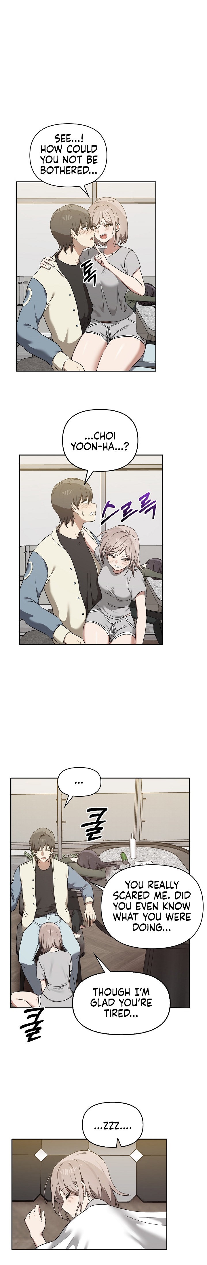 Honestly, I Like You a Lot! Chapter 15 - Page 17