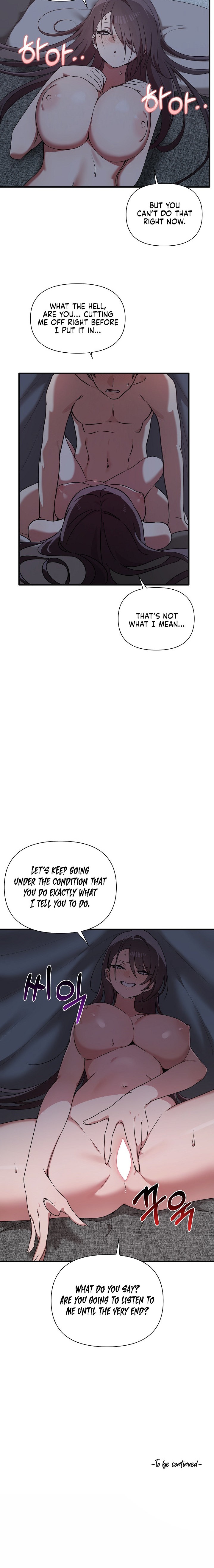 Honestly, I Like You a Lot! Chapter 17 - Page 18