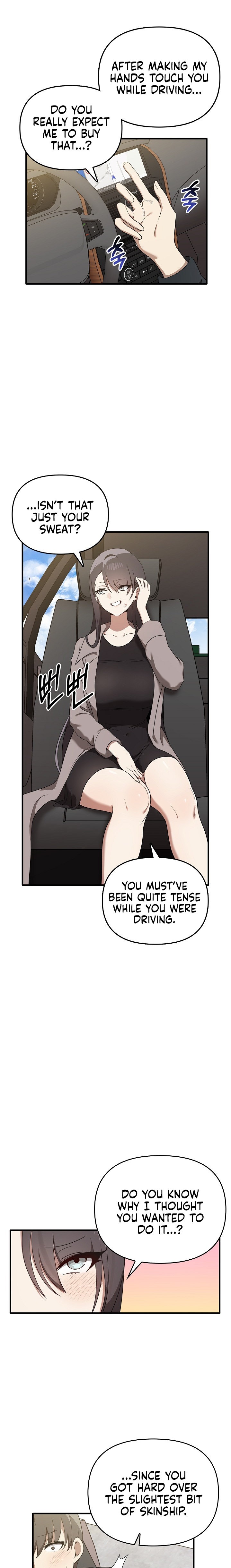 Honestly, I Like You a Lot! Chapter 22 - Page 5