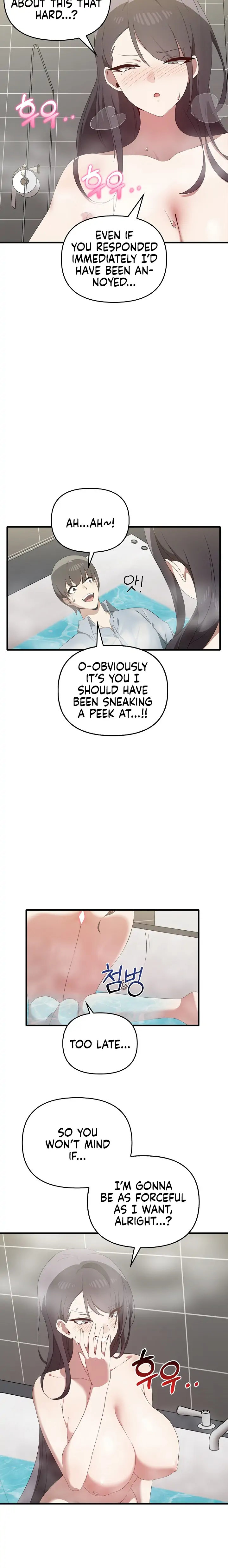 Honestly, I Like You a Lot! Chapter 28 - Page 4