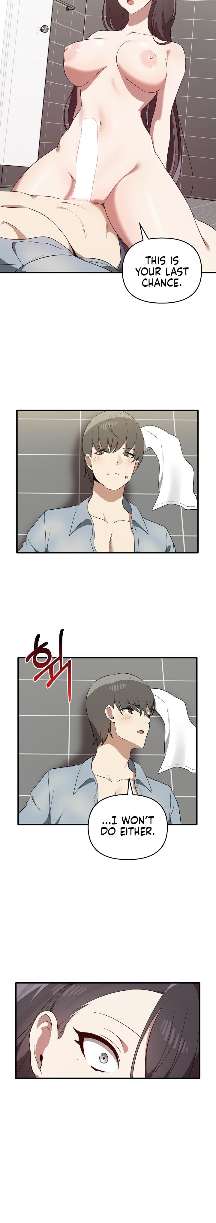 Honestly, I Like You a Lot! Chapter 30 - Page 16