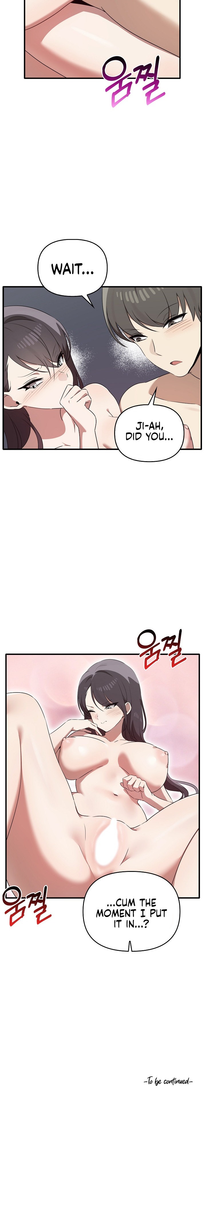 Honestly, I Like You a Lot! Chapter 30 - Page 24