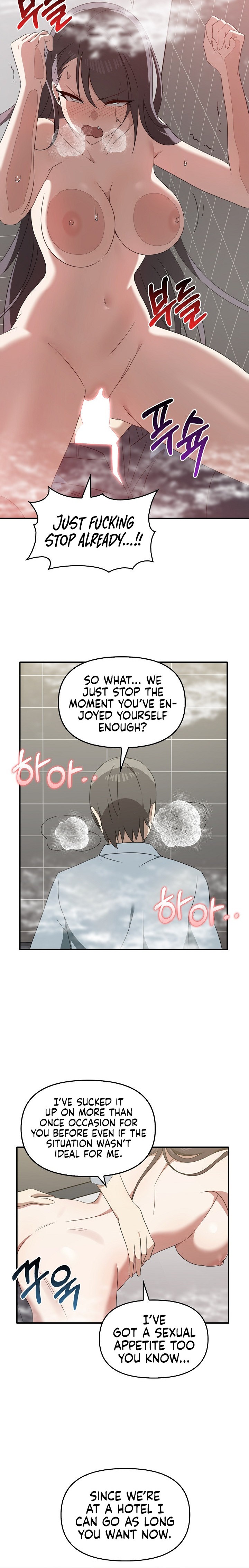 Honestly, I Like You a Lot! Chapter 32 - Page 10