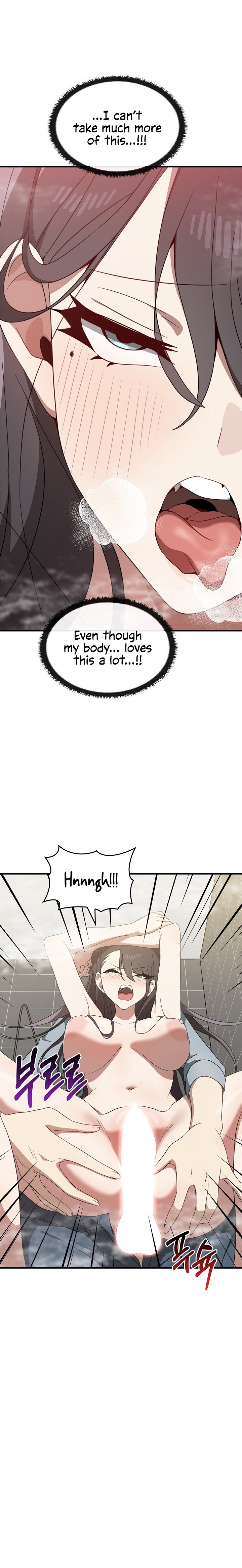Honestly, I Like You a Lot! Chapter 32 - Page 13