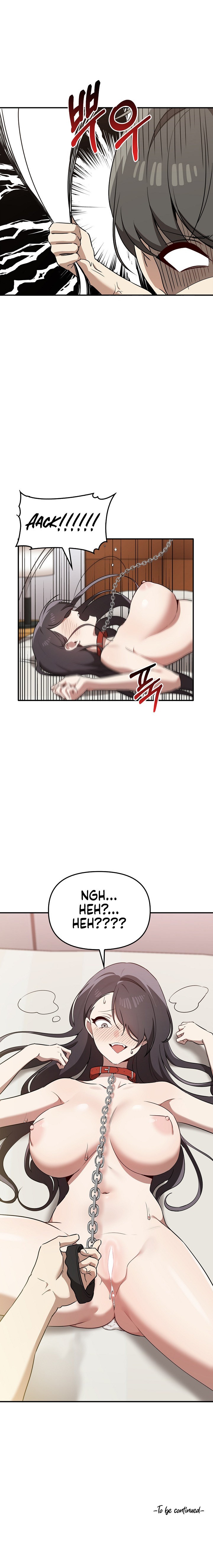 Honestly, I Like You a Lot! Chapter 33 - Page 24