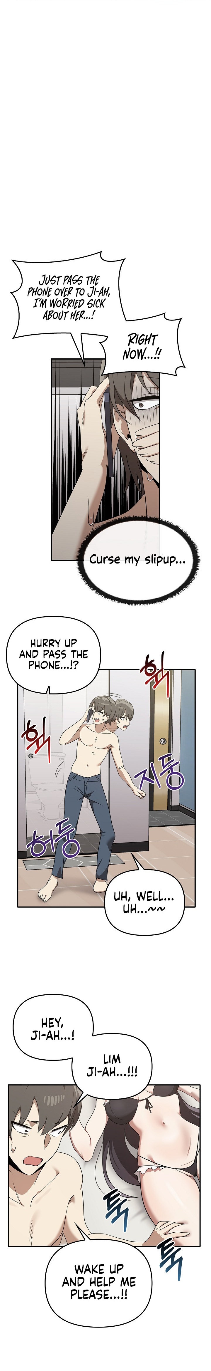 Honestly, I Like You a Lot! Chapter 35 - Page 10