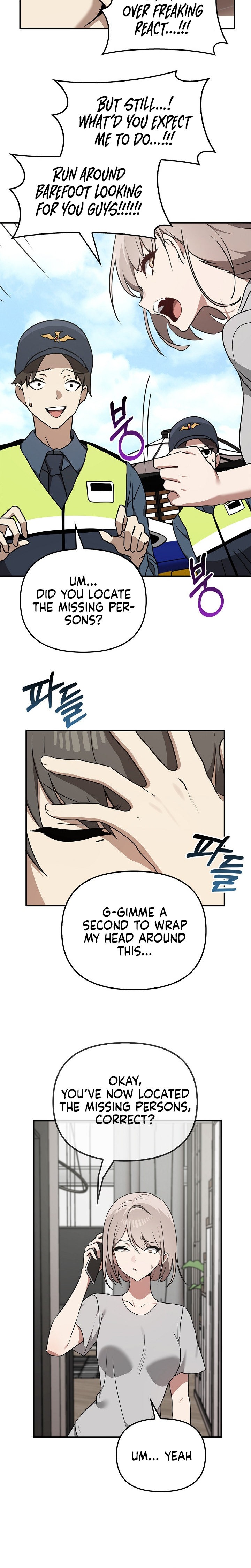 Honestly, I Like You a Lot! Chapter 35 - Page 19