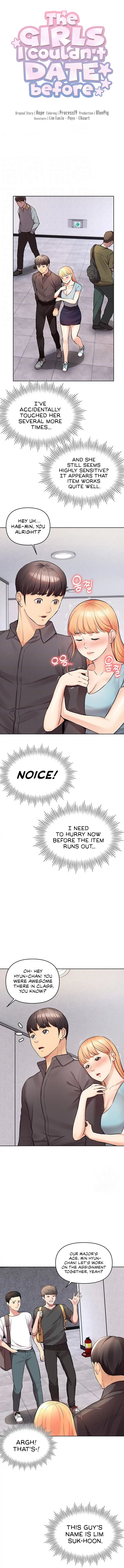 The Girls I Couldn’t Date Before Chapter 11 - Page 2