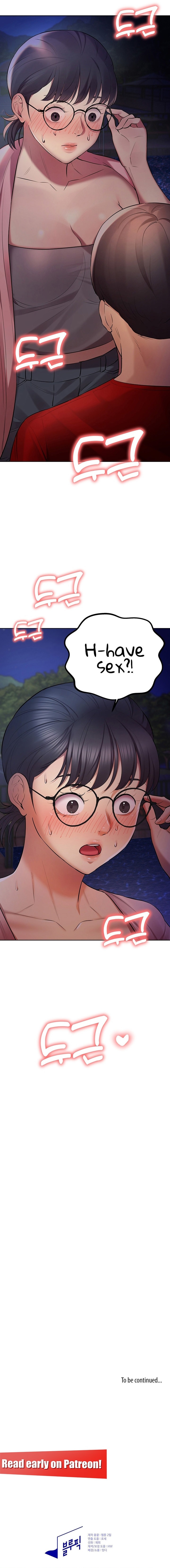 The Girls I Couldn’t Date Before Chapter 20 - Page 17