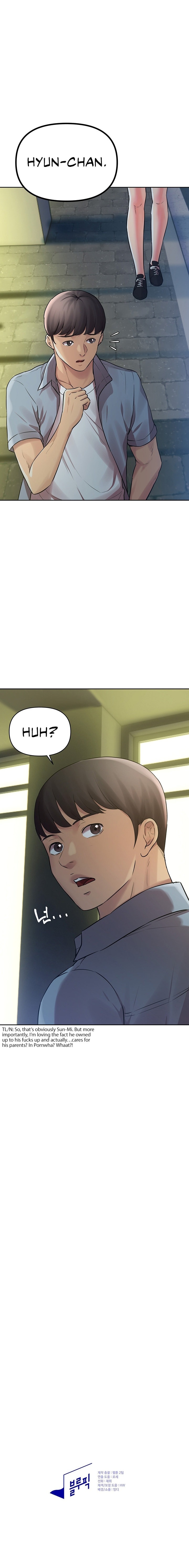 The Girls I Couldn’t Date Before Chapter 24 - Page 34