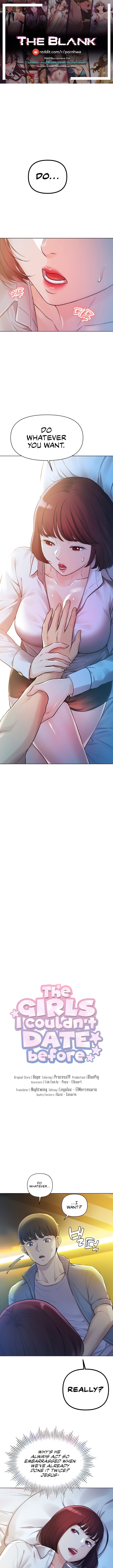 The Girls I Couldn’t Date Before Chapter 26 - Page 1