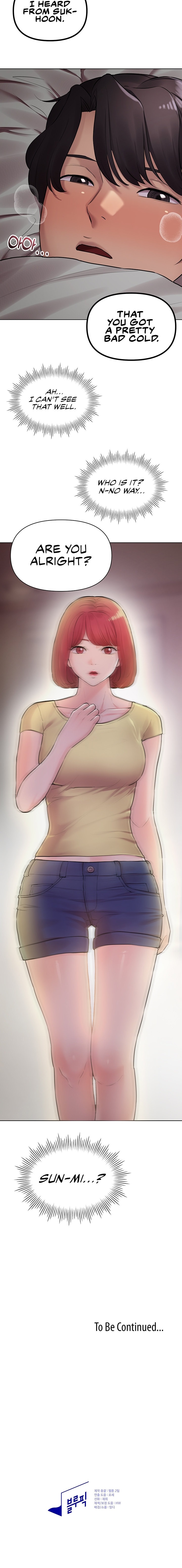 The Girls I Couldn’t Date Before Chapter 28 - Page 15