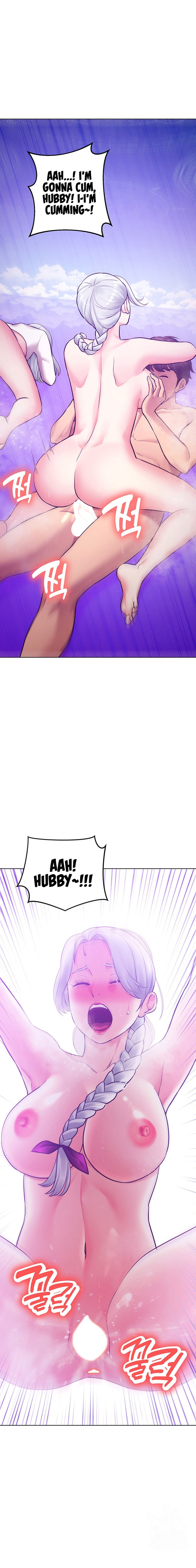 The Girls I Couldn’t Date Before Chapter 41 - Page 1