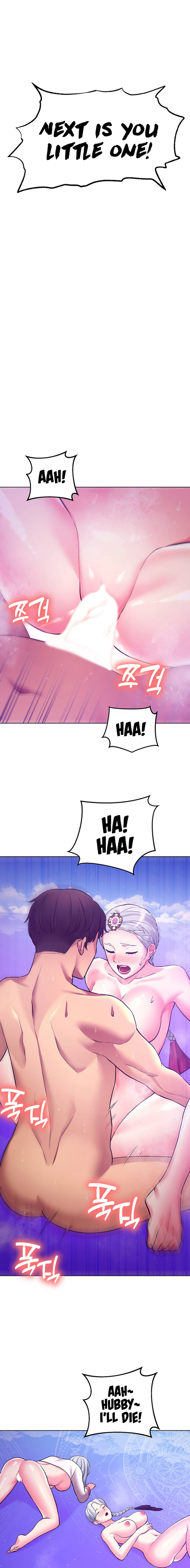 The Girls I Couldn’t Date Before Chapter 41 - Page 2