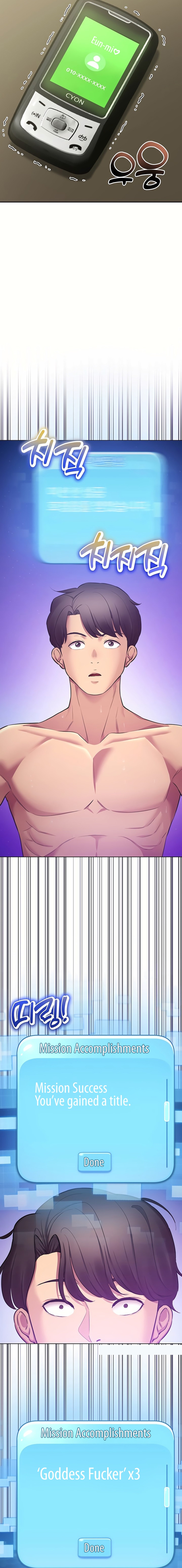 The Girls I Couldn’t Date Before Chapter 41 - Page 14